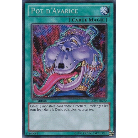 Pot d'Avarice LCJW-FR290