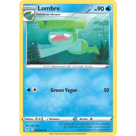 Carte Lombre - Peu commune (Brillante) de Pokémon Épée et Bouclier Évolution Céleste 033/203