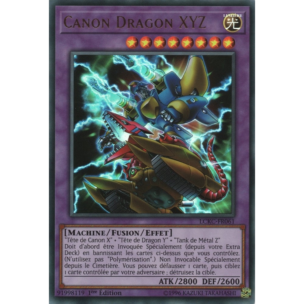 Canon Dragon XYZ LCKC-FR061