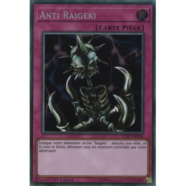 Anti Raigeki LCKC-FR104