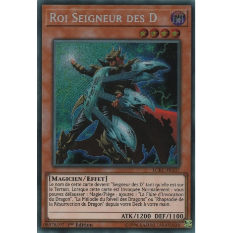 Roi Seigneur des D LCKC-FR107