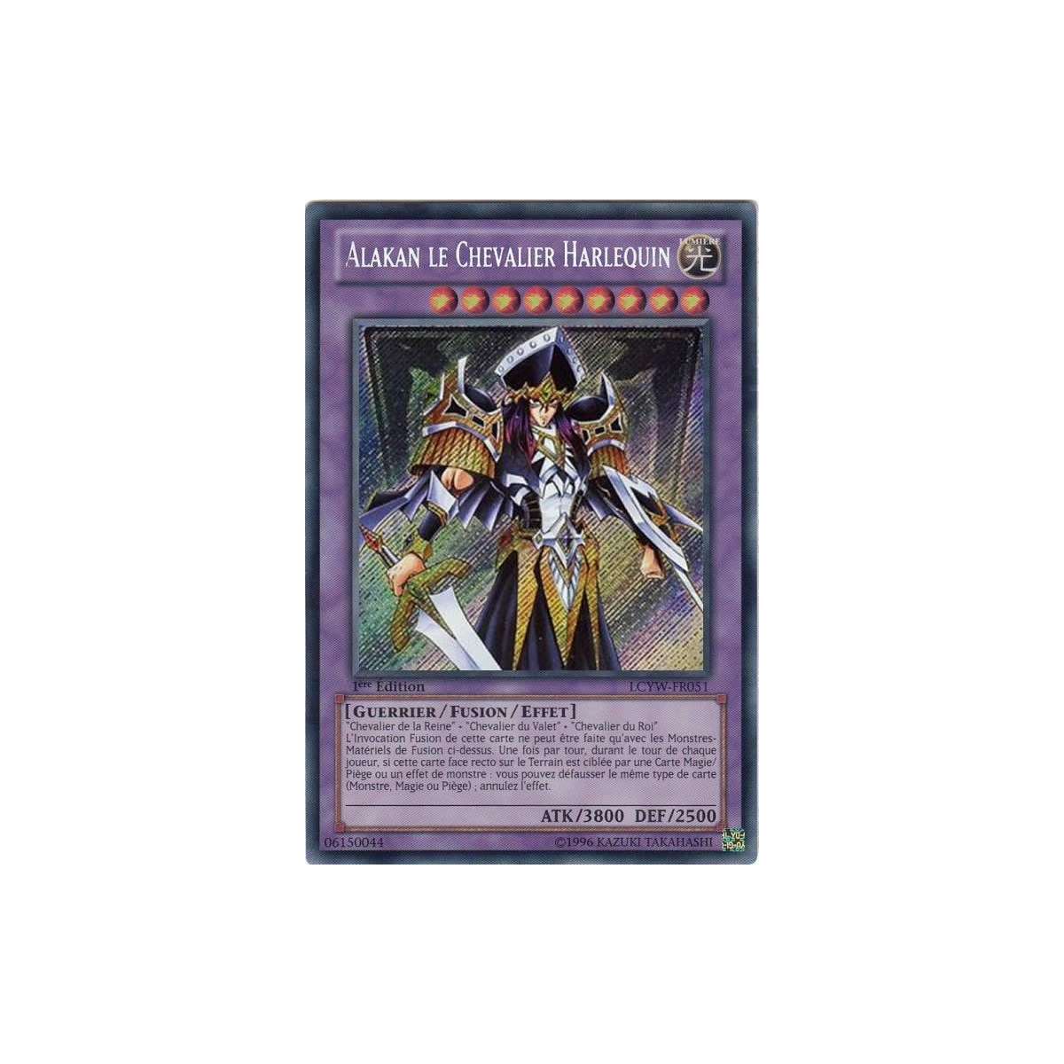 Alakan le Chevalier Harlequin LCYW-FR051