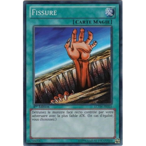 Fissure LCYW-FR055