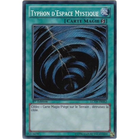 Typhon d'Espace Mystique LCYW-FR062