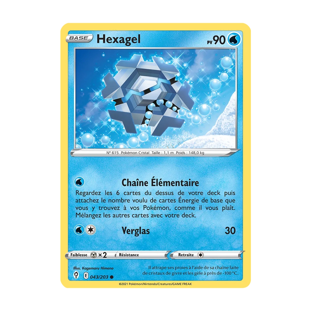 Carte Hexagel - Commune (Brillante) de Pokémon Épée et Bouclier Évolution Céleste 043/203