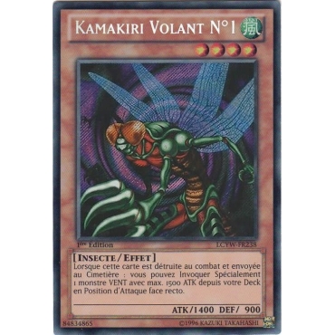 Kamakiri Volant N°1 LCYW-FR238