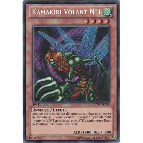 Kamakiri Volant N°1 LCYW-FR238