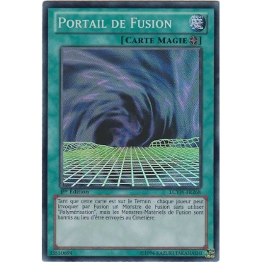 Portail de Fusion LCYW-FR268