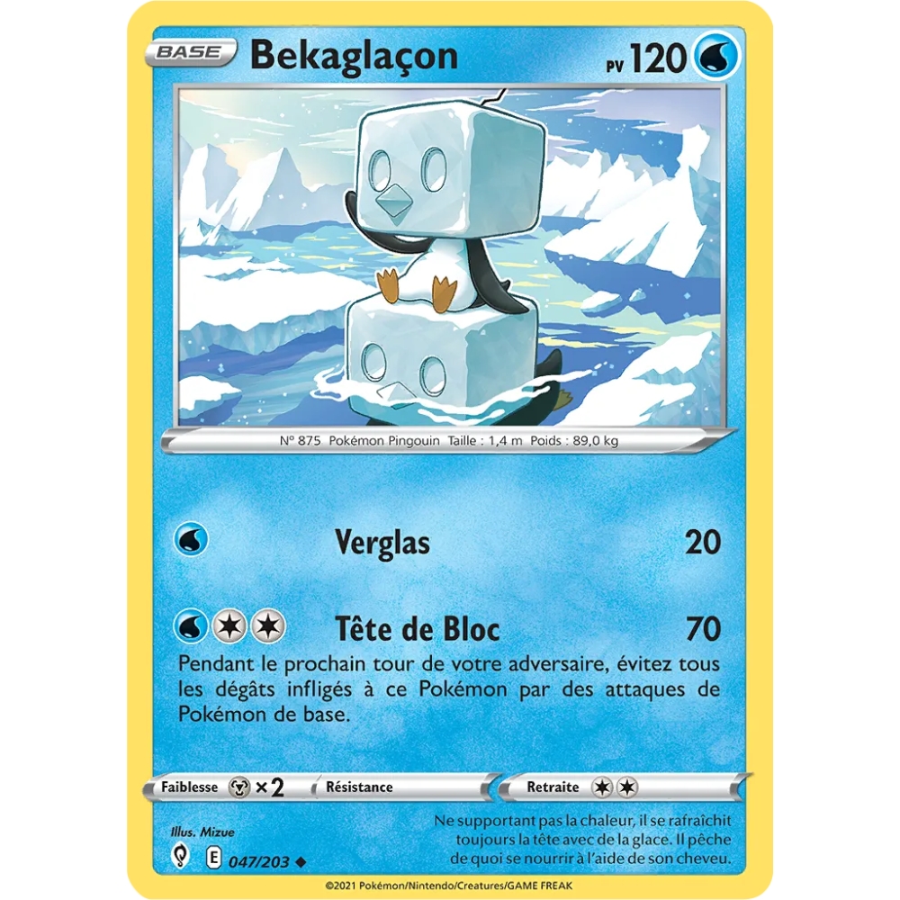 Carte Bekaglaçon - Peu commune (Brillante) de Pokémon Épée et Bouclier Évolution Céleste 047/203