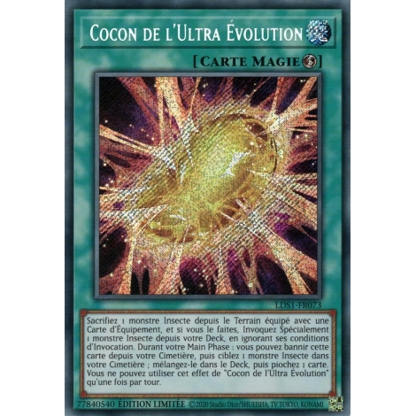 Cocon de l'Ultra Évolution LDS1-FR073