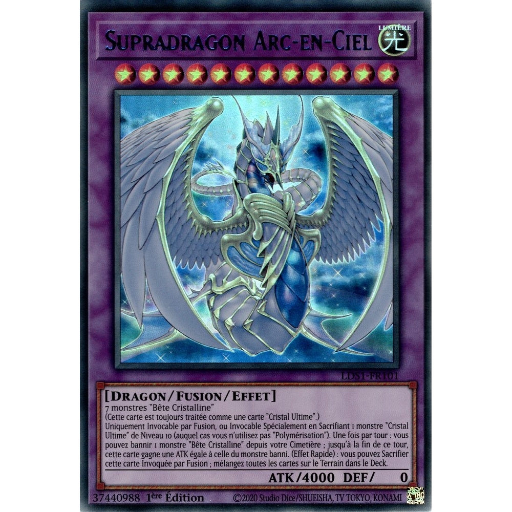 Supradragon Arc-en-Ciel LDS1-FR101