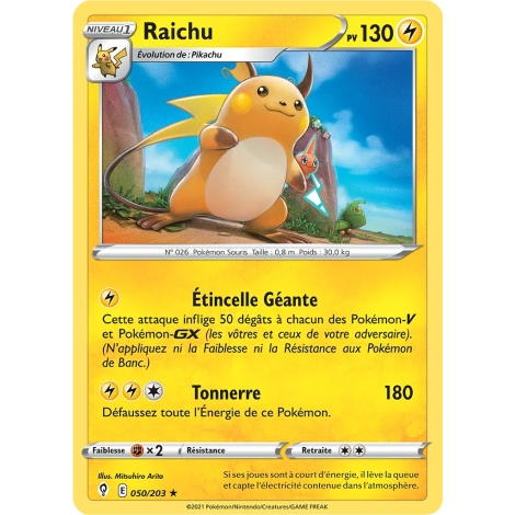 Raichu Pokémon Épée et Bouclier Évolution Céleste 050/203