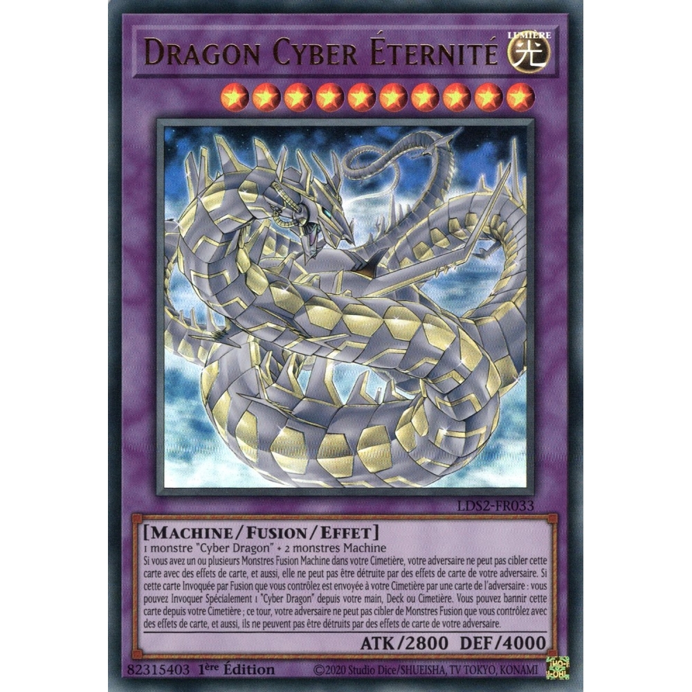 Dragon Cyber Éternité LDS2-FR033