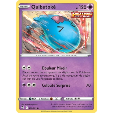 Carte Qulbutoké - Commune (Brillante) de Pokémon Épée et Bouclier Évolution Céleste 066/203