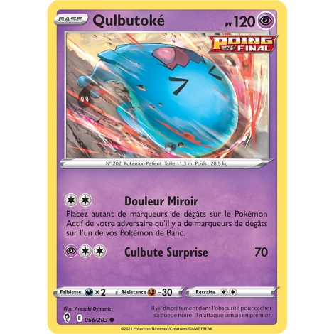 Carte Qulbutoké - Commune (Brillante) de Pokémon Épée et Bouclier Évolution Céleste 066/203