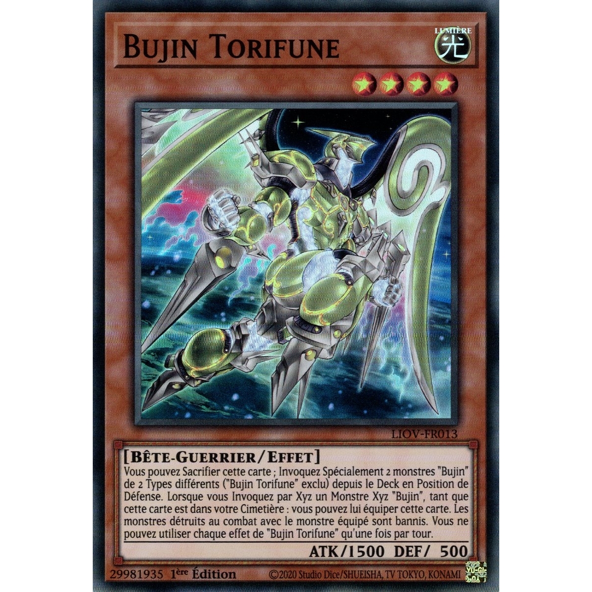 Bujin Torifune LIOV-FR013