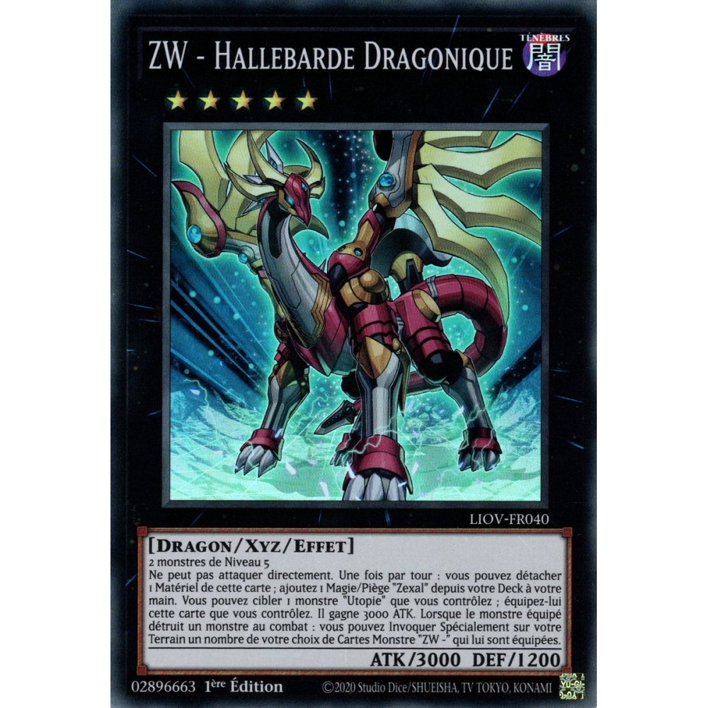 Hallebarde Dragonique LIOV-FR040