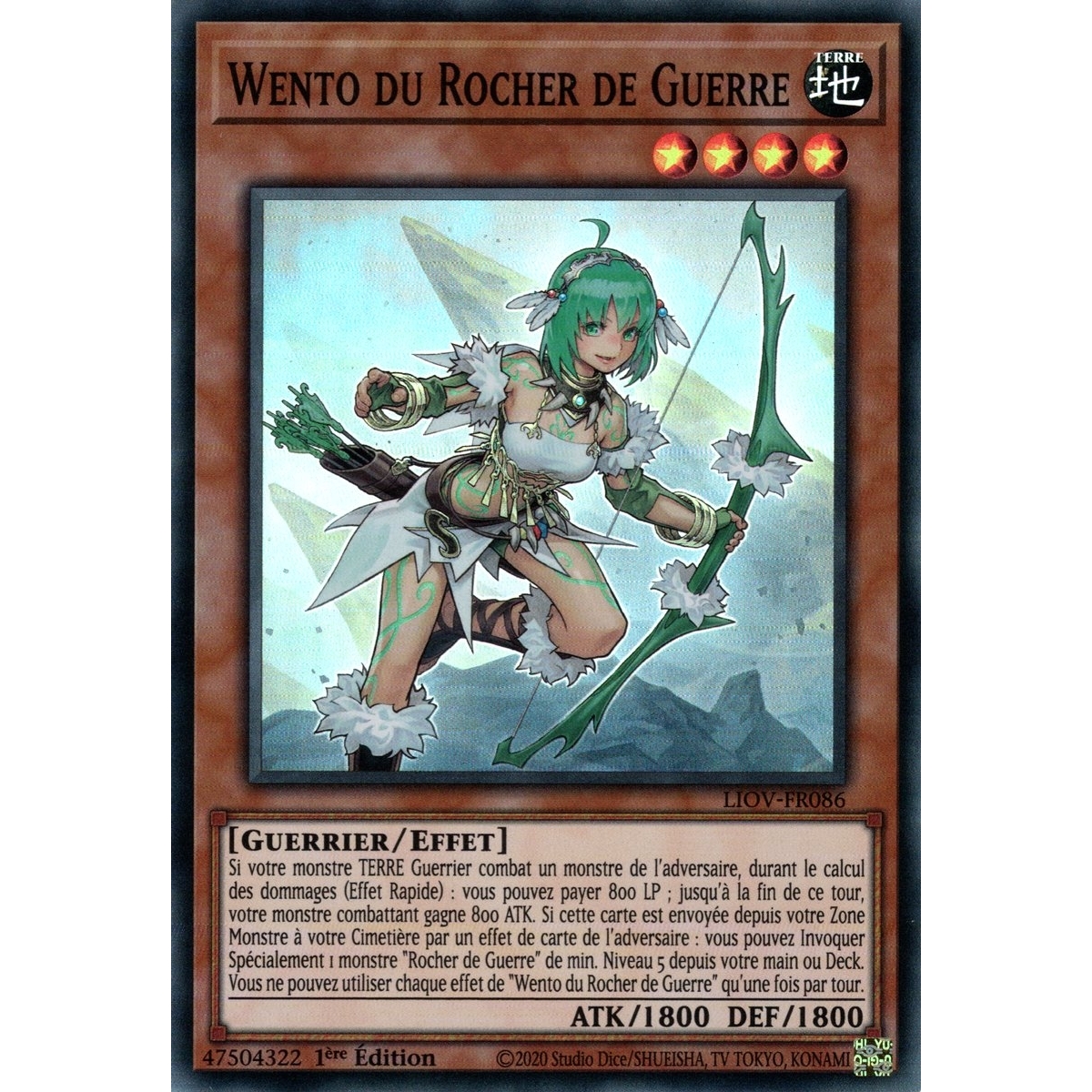 Wento du Rocher de Guerre LIOV-FR086