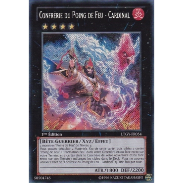 Cardinal LTGY-FR054