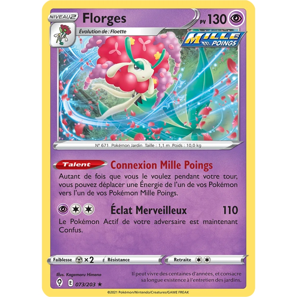 Florges 073/203  Épée et Bouclier Évolution Céleste