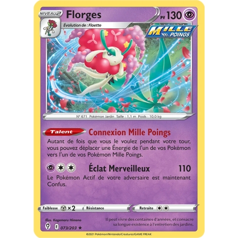 Florges 073/203  Épée et Bouclier Évolution Céleste