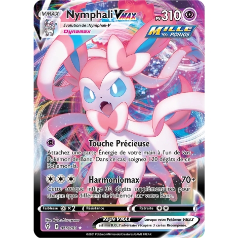 Carte Nymphali - Holographique rare VMAX de Pokémon Épée et Bouclier Évolution Céleste 075/203