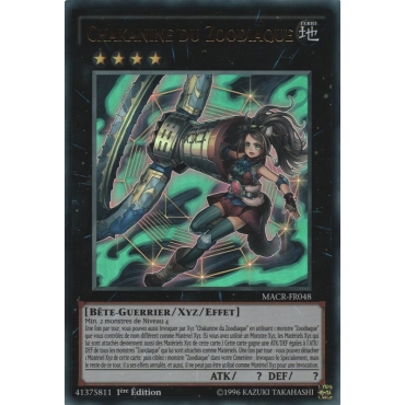 Chakanine du Zoodiaque MACR-FR048