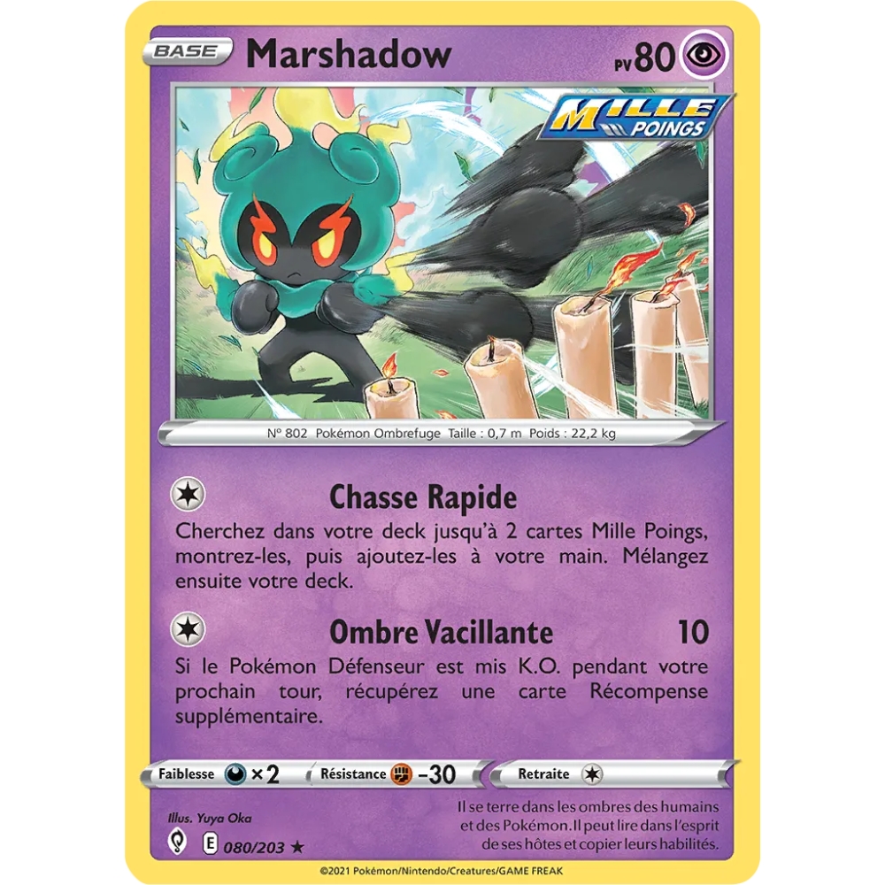 Marshadow 080/203 Pokémon Épée et Bouclier Évolution Céleste