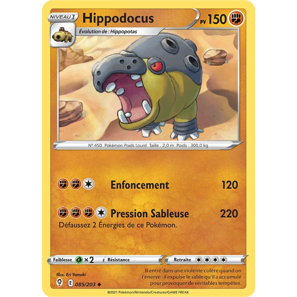 Carte Hippodocus - Peu commune (Brillante) de Pokémon Épée et Bouclier Évolution Céleste 085/203