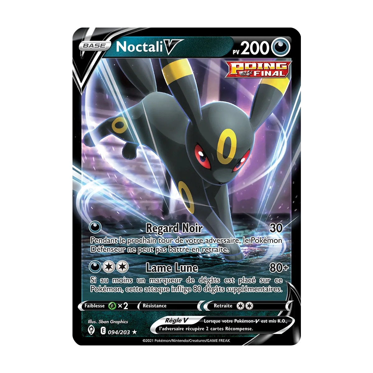 Noctali 094/203 : Joyau Holographique rare V de l'extension Pokémon Épée et Bouclier Évolution Céleste