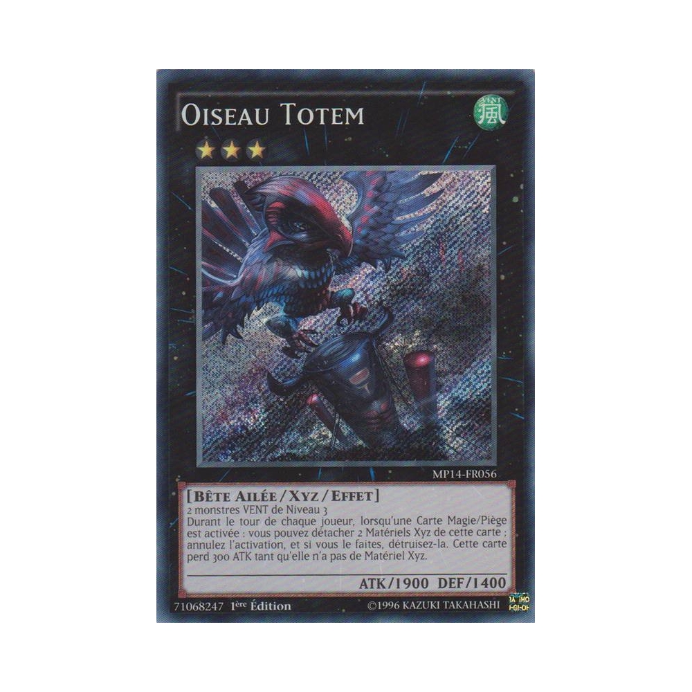 Oiseau Totem MP14-FR056