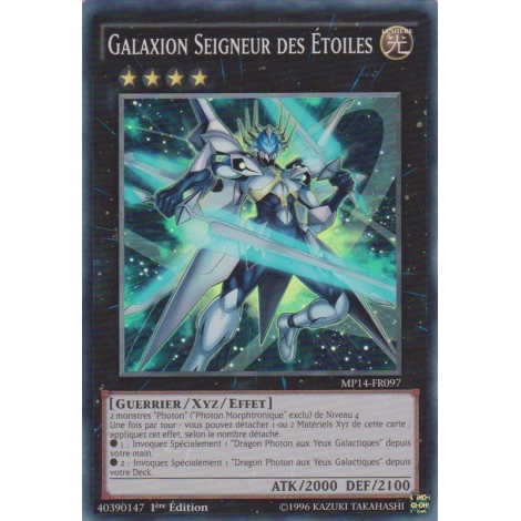 Galaxion Seigneur des Étoiles MP14-FR097