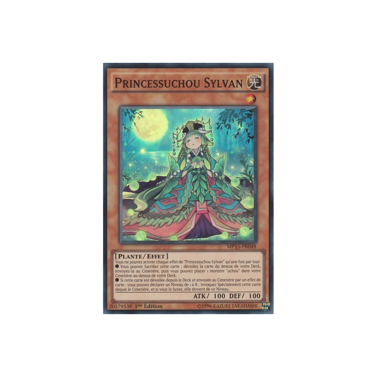 Princessuchou Sylvan MP15-FR048