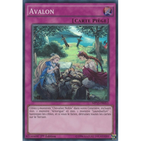 Avalon MP15-FR053