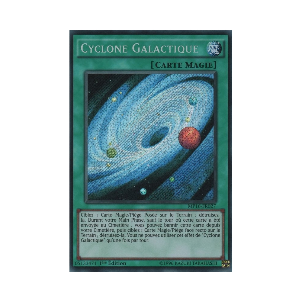 Cyclone Galactique MP16-FR027