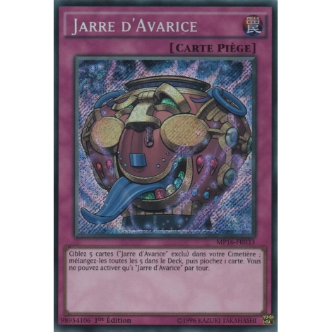 Jarre d'Avarice MP16-FR033