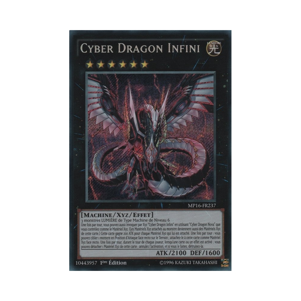Cyber Dragon Infini MP16-FR237