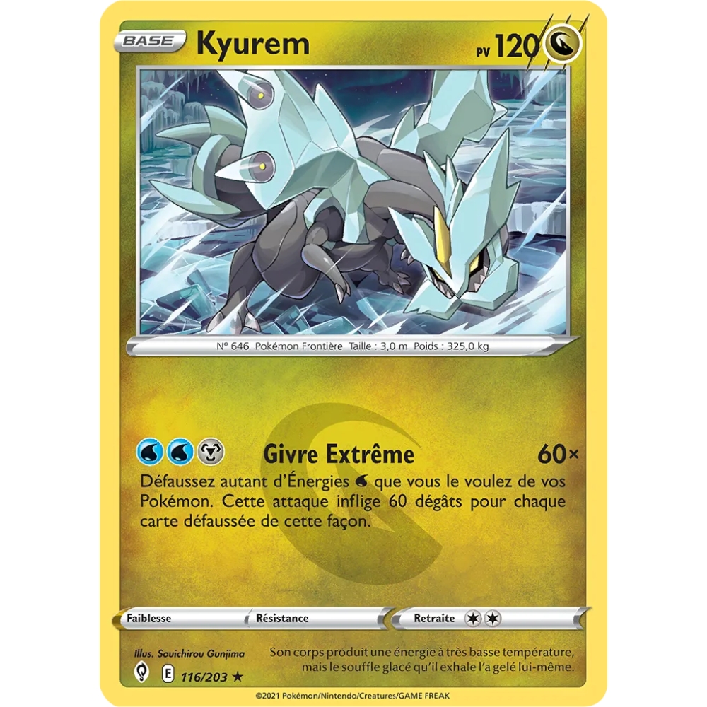 Carte Kyurem Épée et Bouclier Évolution Céleste 116/203