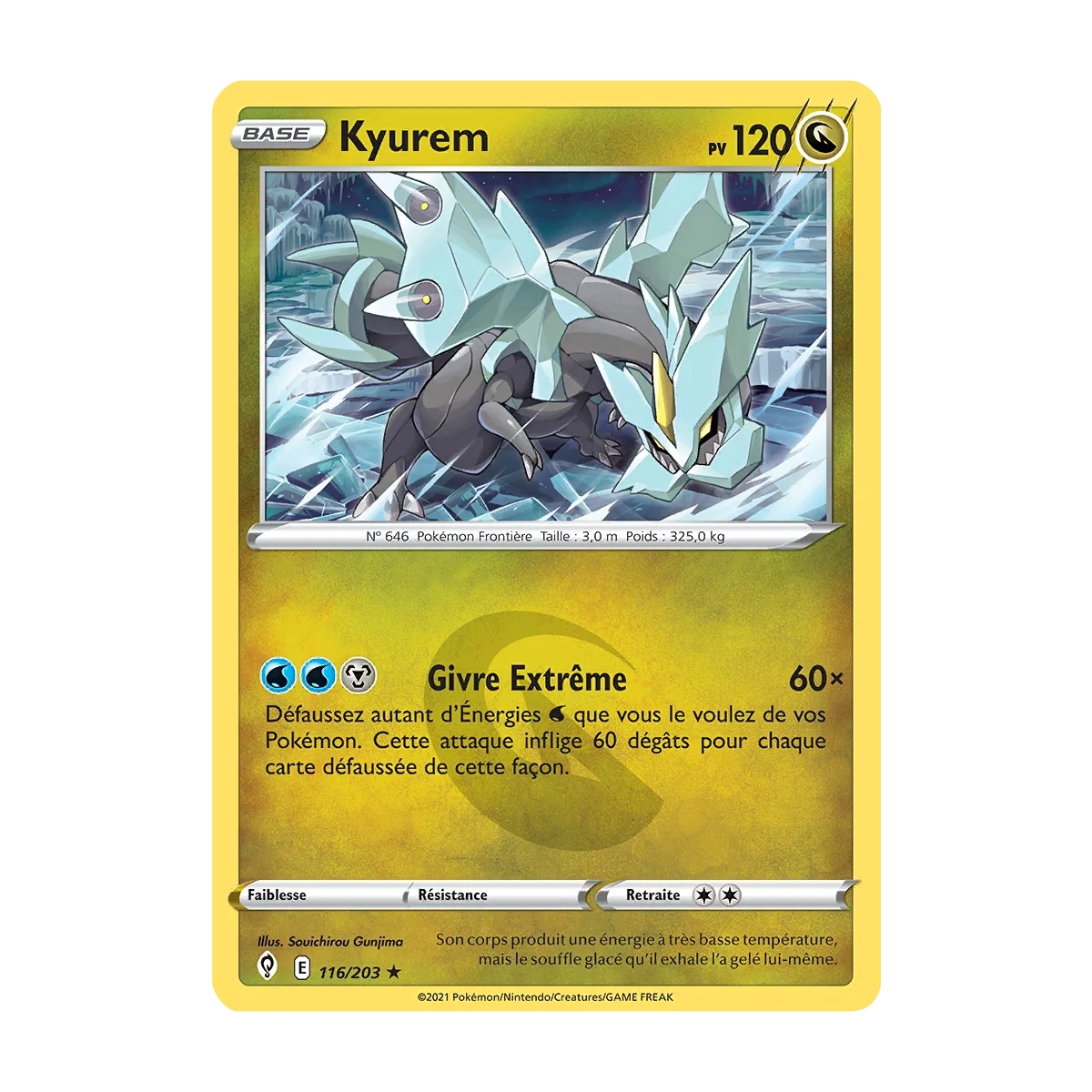 Carte Kyurem Épée et Bouclier Évolution Céleste 116/203