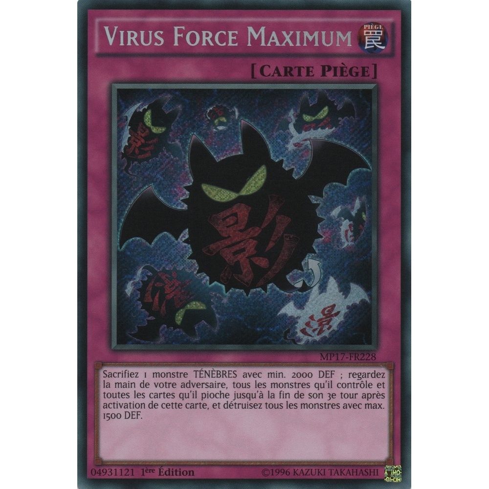Virus Force Maximum MP17-FR228