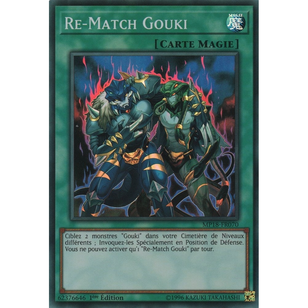 Re-Match Gouki MP18-FR070