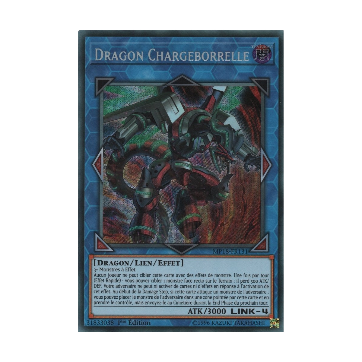 Dragon Chargeborrelle MP18-FR131