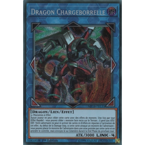 Dragon Chargeborrelle MP18-FR131