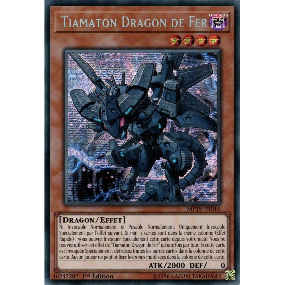 Tiamaton Dragon de Fer MP19-FR016