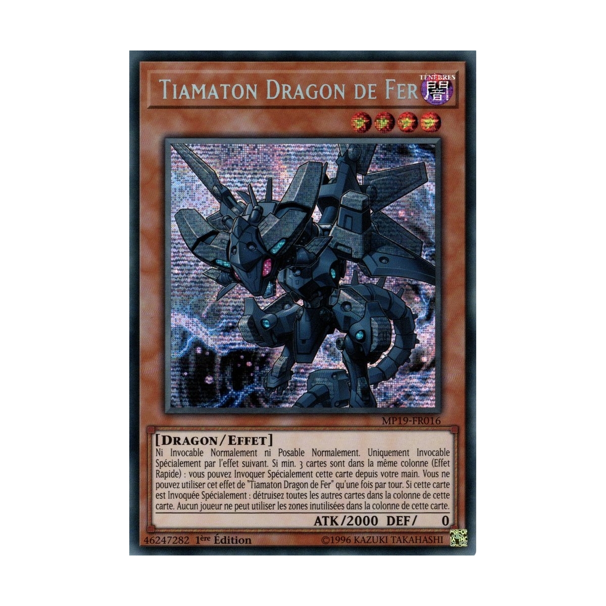 Tiamaton Dragon de Fer MP19-FR016