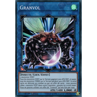 Granvol MP19-FR032