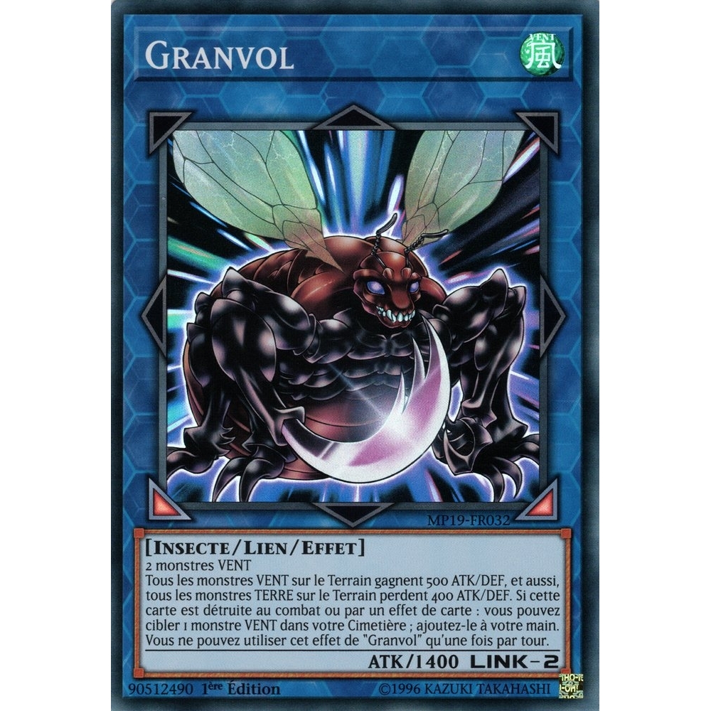 Granvol MP19-FR032