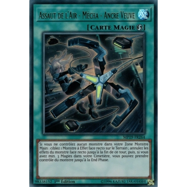 Ancre Veuve MP19-FR264