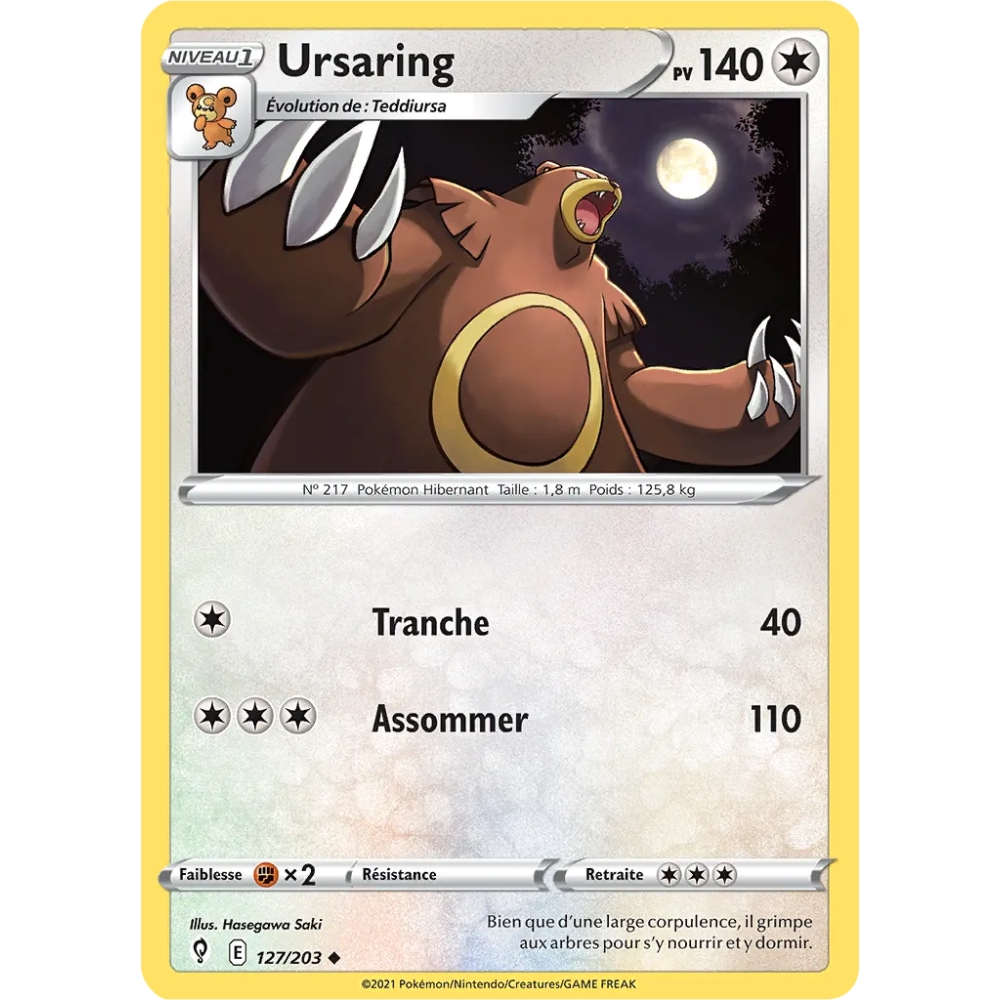 Ursaring 127/203 : Joyau Peu commune (Brillante) de l'extension Pokémon Épée et Bouclier Évolution Céleste