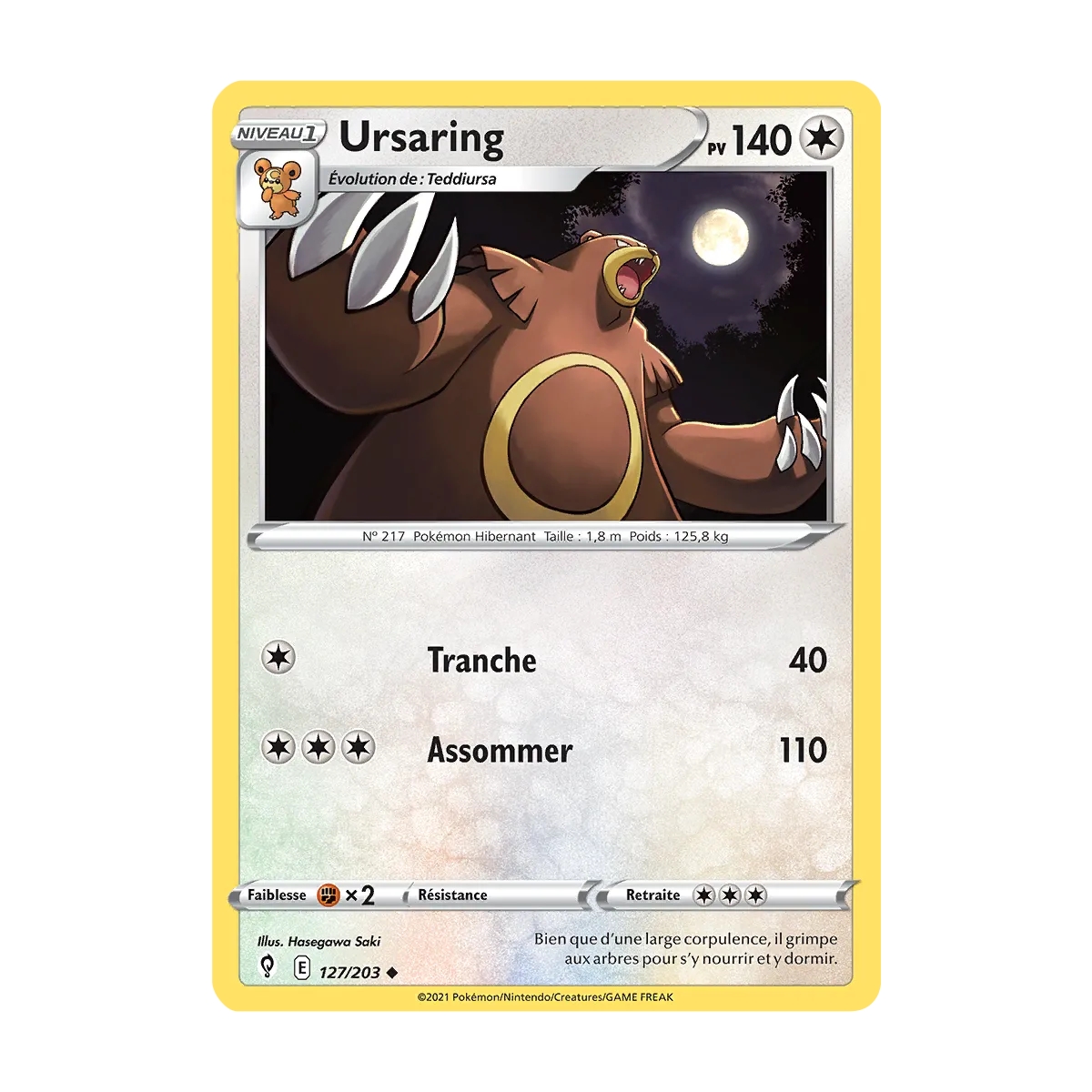 Ursaring 127/203 : Joyau Peu commune (Brillante) de l'extension Pokémon Épée et Bouclier Évolution Céleste